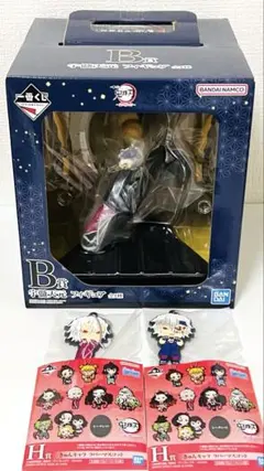 一番くじ 鬼滅の刃 宇髄天元