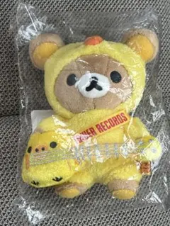 リラックマ USA 20th Anniversary ぶらさげぬいぐるみ - メルカリ