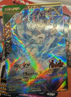2026年最新】ガンバレジェンズ まとめ売りの人気アイテム - メルカリ