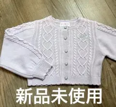 mazzo piano カーディガン 120 ピンク