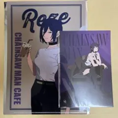 チェンソーマンカフェ　チェンソーマンプラザ　特典　レゼ