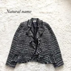 【Natural name】ツイードジャケット　黒　フリル　11AR 人気