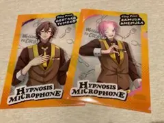 ヒプノシスマイク　ココスコラボ特典 ファイル　飴村乱数　夢野幻太郎