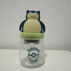 Item thumbnail for item ad5526d2-f9b8-46bd-b81f-bdadd9ea1cc1