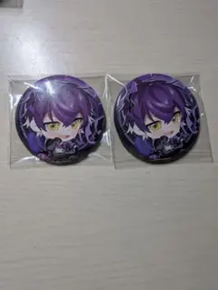 Item thumbnail for item 11bba09f-1666-4720-abb4-9f8cbdc53af1