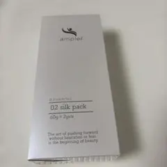 amplef Ex pure oil 美容液 12mL SC Japan - メルカリ