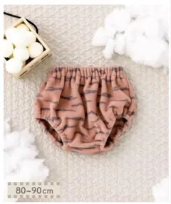 Item thumbnail for item 8853fb33-3f6f-4829-9c5b-c44098a37565