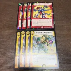 Item thumbnail for item 1955160c-0dc9-4655-b41c-cb8c66526c78