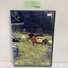 2025年最新】ゴダールの人気アイテム - メルカリ