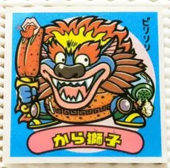 旧ビックリマン　28弾　剥がし済みヘッド　コンプ 旧ビックリマン28弾剥がし済みヘッドコンプAYU 写真