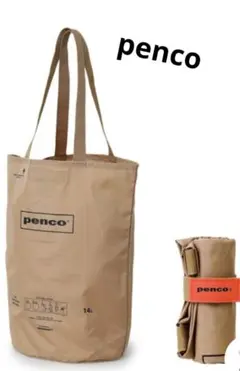 美品pencoバケットトートバッグマルシェバッグ