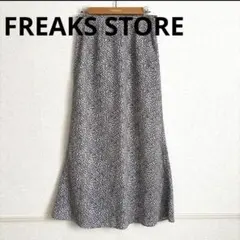 FREAK'S STORE フリークスストア　花柄ロングスカート ブラック 黒
