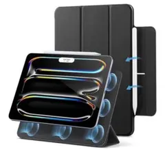 ESR iPadPro11インチケースM4(2024第5世代) 専用 強力吸着式