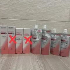 プロメディアル 高保湿化粧水しっとり(サンプル付き) 2個まとめ売り 高保湿トライアルセット | プロメディアル - Promedial | ロート製薬