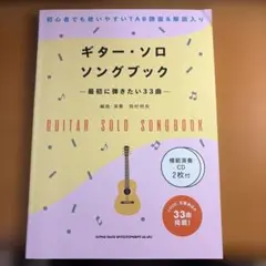 Item thumbnail for item 3dfe5acf-1105-466e-ab88-3660aa9e4659