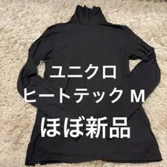 Item thumbnail for item db6c99b1-ba50-45cf-a49d-db8ae56773c6