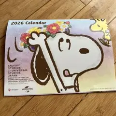 スヌーピー 2026年壁掛けカレンダー　二月めくり　日生