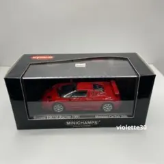 ミニチャンプス 1/43 ブガッティ EB110 レーシング 1991 京商のサムネイル