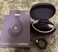 Beats Studio3 Wireless シャドーグレー ケース付き