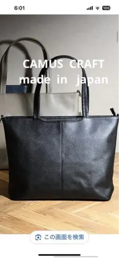 Item thumbnail for item b1e1dcb0-528c-4ec9-9040-465ce556464f