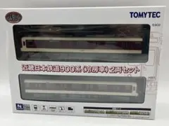 Item thumbnail for item b84033cd-51aa-45fa-9d52-d869613b0ae5