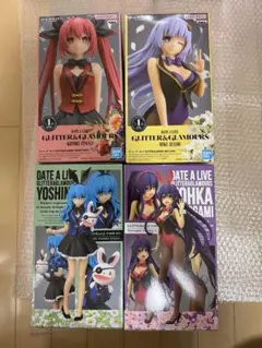 Item thumbnail for item d3ff0f4d-b4f1-4f68-bcbe-50fbc9af16bf