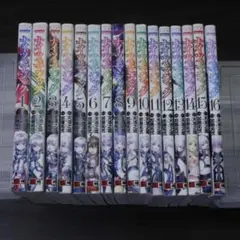 ナイツ&マジック1-17　全巻初版ほか ナイツ&マジック1-17 全巻初版ほか - メルカリ