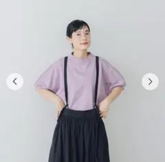 MAGALI コットン天竺ギャザースリーブカットソー ラテ 新品タグ付き 