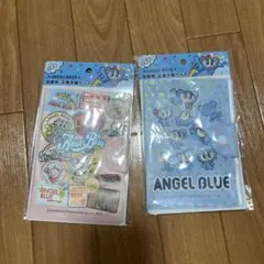 エンジェルブルー　お薬手帳