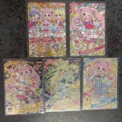 ひみつのアイプリ プリうさ サイン スペース バズリウム みつき ひまり チィ