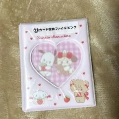 miko Lil ala modeキャラクター カード収納ファイル ピンク