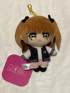 【GiGO限定】ME:I マスコットぬいぐるみ 高見文寧 AYANE