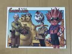 SANDLAND 映画特典　非売品