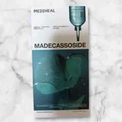 新品 MEDIHEAL マデカソサイド エッセンシャルマスク 4枚