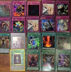 遊戯王OCG 懐かしの魔法・罠カード まとめ売り