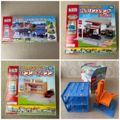 トミカタウンビルドシティタウンセットオート立体パーキングエネオスセブン廃盤品レア