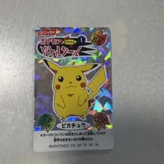 2026年最新】ニッスイ ポケモンバトルシールの人気アイテム - メルカリ