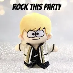 ぴーまる様専用　Rock this Party ぬい　服　てら　しの　6月購入
