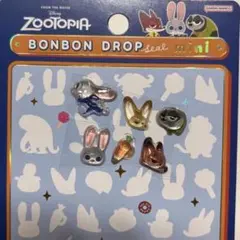 【最安値】正規品★ボンボンドロップシール ズートピア mini おすそ分け