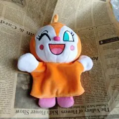 ドキンちゃん パペット