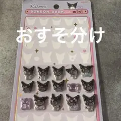 Item thumbnail for item 4e95042b-d91a-408a-88dd-824413c4b8d5