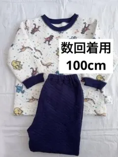 ユニクロ　キルトパジャマ　長袖パジャマ　アニア　恐竜　100