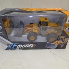 連結RCショベルカーSP ラジコンアーム・キャタピラ駆動式　全3種セット 連結RCショベルカーSP ラジコンアーム・キャタピラ駆動式 全3種セット