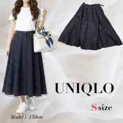 【新品未使用】UNIQLO フロントボタンミディスカート ドット S 紺色