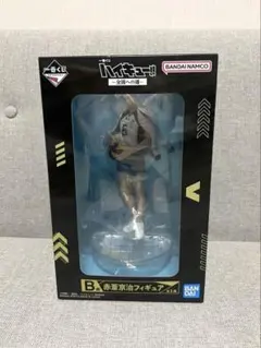 ハイキュー　一番くじ　赤葦京治　フィギュア　おまけ付き　木兎　黒尾　リエーフ