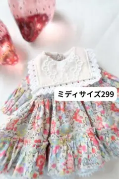 型紙]子供服 Moo ガーリートレーナー size80〜[パターン] - メルカリ