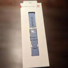【新品未開封】HUAWEI EasyFit Strap 22mmのサムネイル