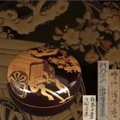 古美術　骨董品金蒔絵と螺鈿（らでん）黒塗りの木製四方盆 古美術 骨董品金蒔絵と螺鈿（らでん）黒塗りの木製四方盆 - メルカリ