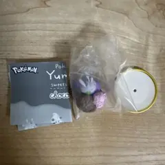 ポケモン Yummy! sweets mascot chocolate! ヌメラ