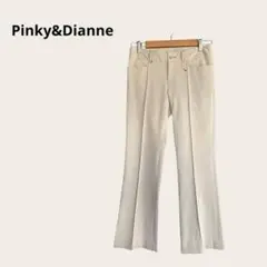 ピンキー&ダイアン スラックス パンツ Sサイズ きれいめ オフィス
